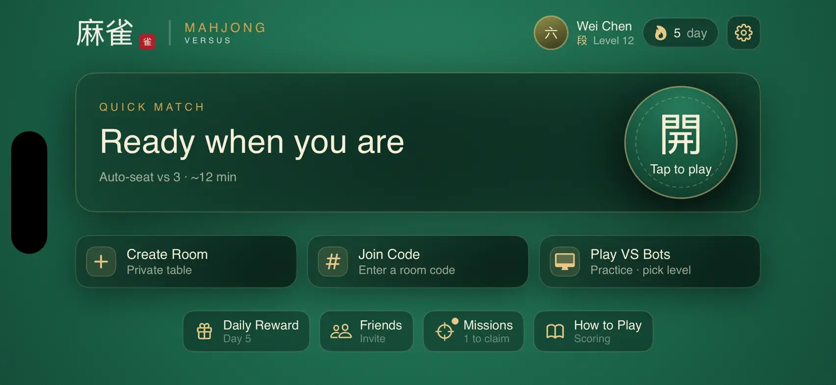 The Mahjong Versus lobby, offering Quick Match, creating or joining a private room, a game against bots, and daily rewards, friends and missions.