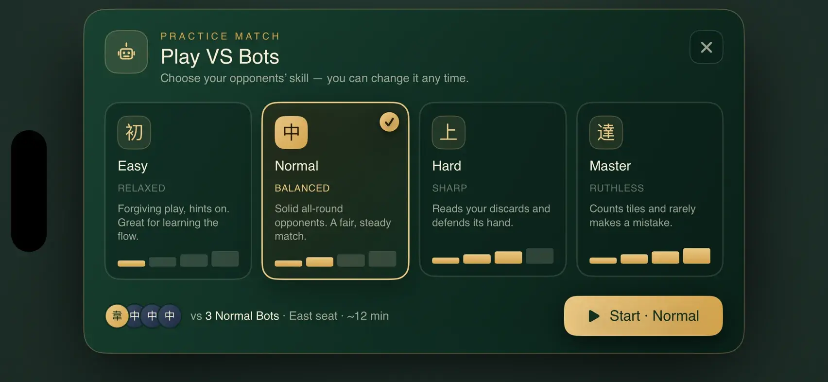 Choosing a bot difficulty before a practice game in Mahjong Versus.